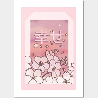 Blooming Sakura Posters and Art